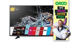 טלוויזיה חכמה ''55 LG 4K