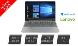 מחשב נייד Lenovo מסך