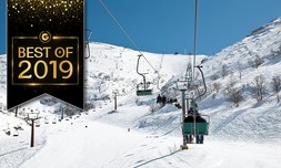 מתכוננים לחורף: מלון וחרמון