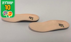 מדרסים ביומכאניים Fit Step Pro