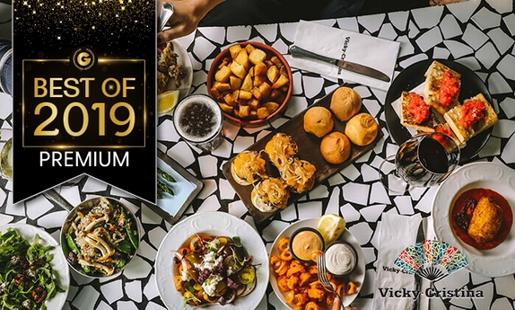 שובר הנחה למסעדת ויקי כריסטינה