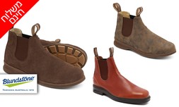 מגפיים לגברים Blundstone