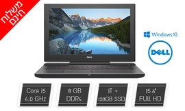מחשב נייד DELL מסך 15.6 אינץ'