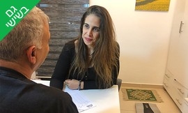 מפגש אימון לאורח חיים בריא