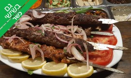 ארוחה זוגית בטביליסי הכשרה