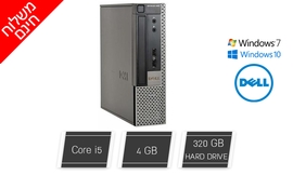 מחשב נייח DELL i5