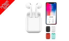 אוזניות Bluetooth