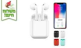 אוזניות Bluetooth