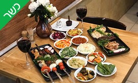 ארוחה זוגית כשרה בבית הסטייק