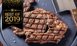 ארוחה זוגית ברשת רק בשר