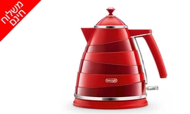 קומקום חשמלי 1.7 ליטר DeLonghi