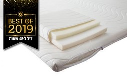 מזרן עם שכבת נוחות TOPPER