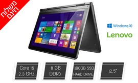 לפטופ LENOVO מסך מגע