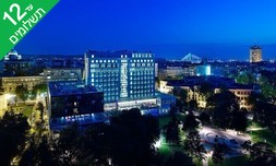 חופשה בבלגרד, מלון 5* Metropol