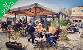 ארוחה זוגית במסעדת LUKMA