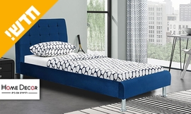 מיטת יחיד מרופדת HOME DECOR