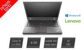 מחשב נייד LENOVO מסך