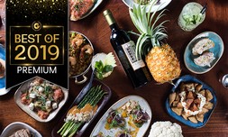 ארוחת שף זוגית במסעדת TAPEO 