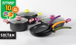 סט סירים 9 חלקים SOLTAM