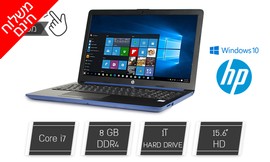 לפטופ HP מסך מגע 15.6 אינץ'
