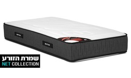 מזרן לטקס אורתופדי דגם מידנייט