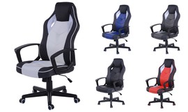 כסא גיימינג ארגונומי Homax