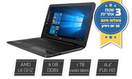 נייד HP מסך