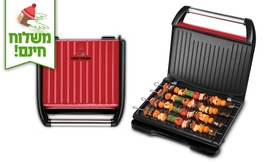 טוסטר גריל GEORGE FOREMAN