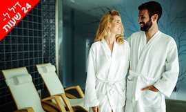 יום כיף זוגי ועיסוי-Share Spa