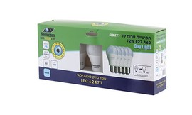 חמש נורות לד אור לבן 12W