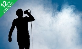 ניקוס ורטיס בבוקרשט: כרטיס VIP