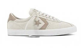 סניקרס בצבע בז' לגבר All Star