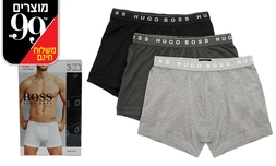 3 תחתוני בוקסר לגבר HUGO BOSS