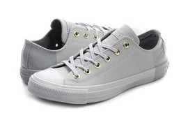 סניקרס אפורות לנשים All Star
