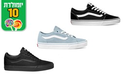 נעלי סניקרס לנשים Vans