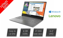 מחשב נייד LENOVO מסך