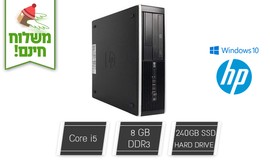 מחשב נייח HP i5