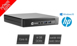 מחשב נייח HP i5