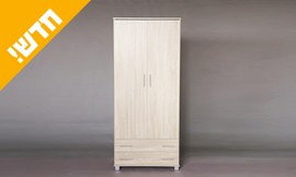 ארון 2 דלתות H.KLEIN