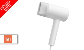 מייבש שיער יוני Xiaomi