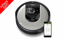 שואב אבק רובוטי iRobot