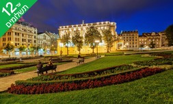 חופשה בבלגרד, מלון 5* Metropol