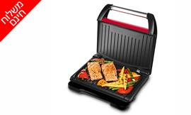 טוסטר גריל GEORGE FOREMAN