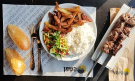 ארוחת בשרים כשרה ל-3 ב'השמן'