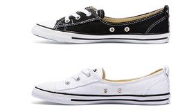 נעלי סניקרס לנשים All Star