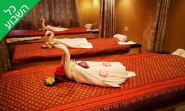 תאי מסאז' ב-Sukhothai Spa