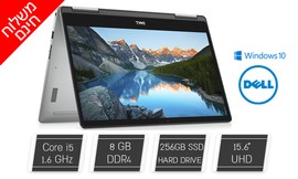 מחשב נייד DELL מסך מגע