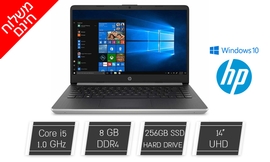 מחשב נייד HP מסך מגע