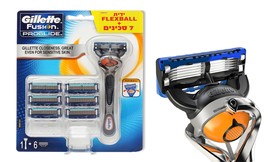 ידית ו-7 סכיני גילוח Gillette