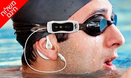 נגן MP3 עמיד במים